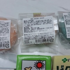 【お取引中 無料 差し上げます⭐️】果物 お吸い物 野菜ジュース お菓子 せっけんなど の画像