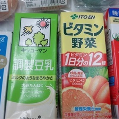 【お取引中 無料 差し上げます⭐️】果物 お吸い物 野菜ジュース お菓子 せっけんなど の画像