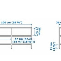 IKEA VITTSJÖ テレビ台の画像