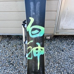 SIRAKAMI　白神　宙　の画像