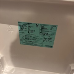 本日引き取り限定！高年式 洗濯機冷蔵庫セット ゼロ円！の画像