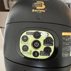 コーヒーメーカーの画像