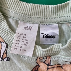 ライオンキング美品セットアップの画像