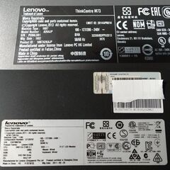 Lenovo デスクトップPC　2台　物々交換も可の画像