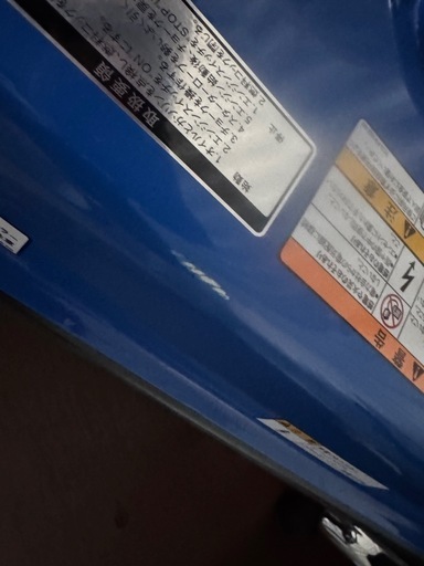 ヤマハ発電機EF23H.未使用品