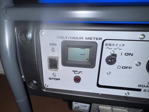 ヤマハ発電機EF23H.未使用品