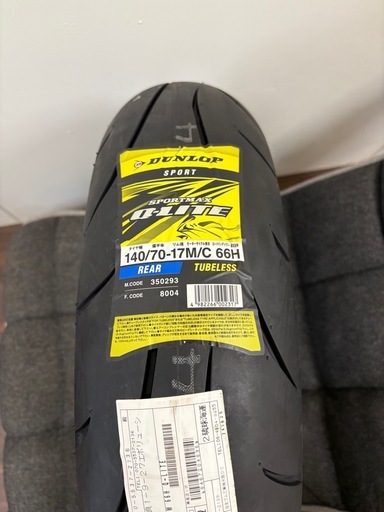 前輪110/70-17M/C 54H 後輪140/70-17M/C 66H