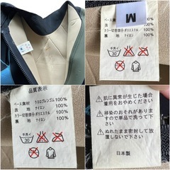 ウエットスーツ SABBATHの画像