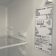 お引き取り価格 新品未使用 2025年製 YAMAZEN 山善 冷蔵庫 2ドア 139L  の画像