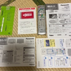 VIERA TH-L37C3 [37インチ ブラック] 決まりましたの画像