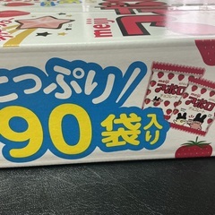 meiji アポロ 90袋入りの画像