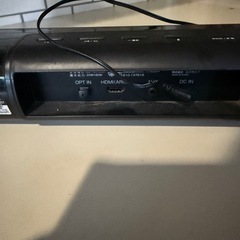 急ぎ！スピーカーの画像