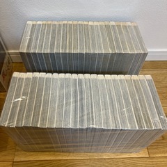 風の大地　全巻セット　の画像