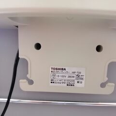 東芝　ズボンプレッサ―　HIP-T22の画像
