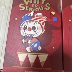POP MART Why so seriousシリーズ ハチププちゃんのセットです。の画像