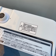Haier 洗濯機 2020年製 5.5kgの画像