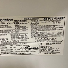 ※ 2ドア冷凍冷蔵庫　Abitelax アビテラックス　97L AR-97G 2019年製　動作確認済みの画像