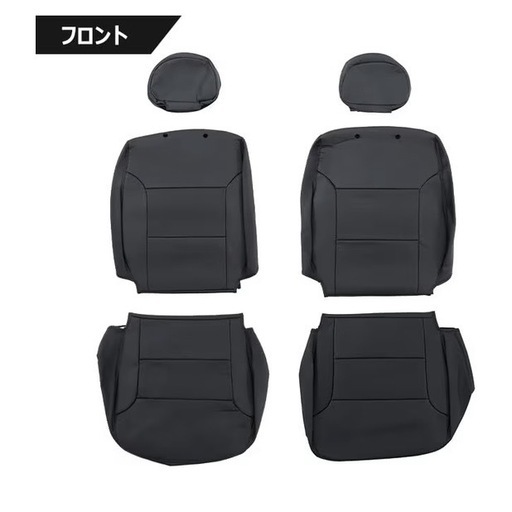 JB23後期ジムニーシートカバーセットパンチングレザーPVC