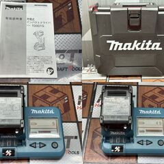 【中古美品】マキタ Makita TD001GDXAP インパクトドライバ バッテリ×2(充電回数5回、49回)・充電器付き【ハンズクラフト佐賀】の画像