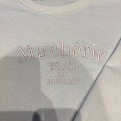 トレーナー Fサイズの画像