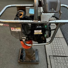 タンピングランマーの画像