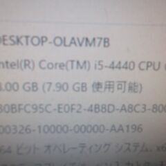 第101号　小型デスクパソコン　Windows 11 25H2  　SSD128GB　office付の画像