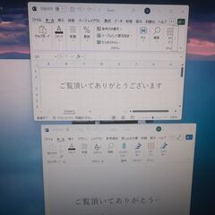 第101号　小型デスクパソコン　Windows 11 25H2  　SSD128GB　office付の画像