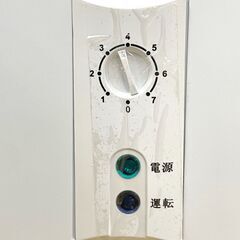 未使用 2022年製 テンポスバスターズ TBSF-60-RH 冷凍ストッカー 60L スライド扉タイプ 縦型 単相100V スリム 取扱説明書ありの画像