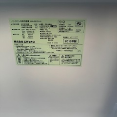 冷蔵庫の画像