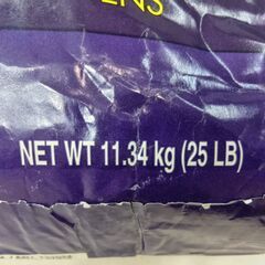 海外・日本製品のサルベージ品　AINTENANCE CAT　11.34㎏の画像