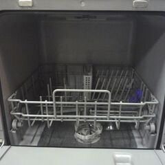 IRIS OHYAMA 食器洗い乾燥機 ISHT-5000 2020年製 取扱説明書付き 容量15点 工事不要 アイリスオーヤマ 食洗機 札幌市東区 新道東店の画像