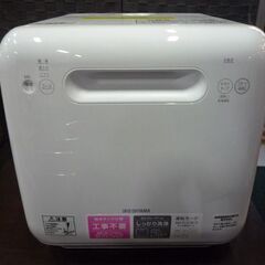 IRIS OHYAMA 食器洗い乾燥機 ISHT-5000 2020年製 取扱説明書付き 容量15点 工事不要 アイリスオーヤマ 食洗機 札幌市東区 新道東店の画像