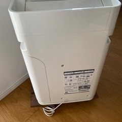 【ダイキン】空気清浄機/加湿器の画像