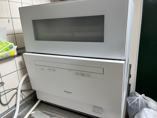 【29日午前中に受け取り可能な方】食洗機