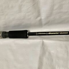 フィッシュアロー  モンスタークイーン MC67X バスロッド ビッグベイトの画像