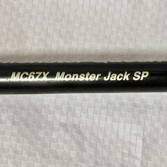 フィッシュアロー  モンスタークイーン MC67X バスロッド ビッグベイトの画像