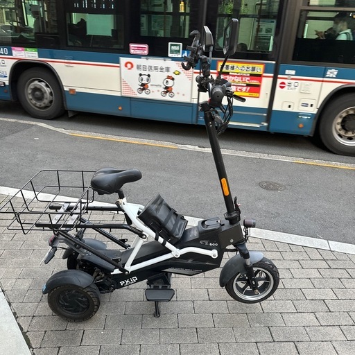 電動バイク(原付50cc）