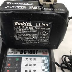【ジャングルジャングル広陵店】マキタ　充電式インパクトドライバー　TD173Dの画像