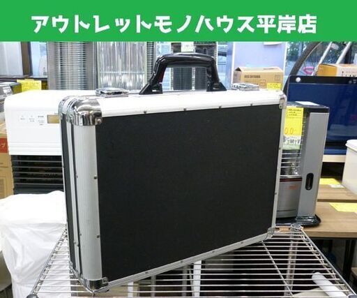 ☆アタッシュケース アルミケース 横460mm 縦340mm 厚さ110mm ハードケース ブラック バッグ メーカー表記無し 札幌市 豊平区 平岸店