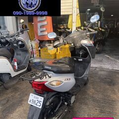 買い取り、下取り大歓迎!!保証付き車両になります♪　愛知県公安委員会登録業者(オートバイ商)☆GARAGE-ECO千音寺☆軽整備＆点検済み、保証選択有り☆ヤマハ　ジョグSA55J銀　5-642名古屋市中川区より!!の画像