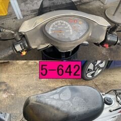 買い取り、下取り大歓迎!!保証付き車両になります♪　愛知県公安委員会登録業者(オートバイ商)☆GARAGE-ECO千音寺☆軽整備＆点検済み、保証選択有り☆ヤマハ　ジョグSA55J銀　5-642名古屋市中川区より!!の画像