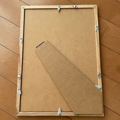 11月末処分！A4サイズフレームの画像