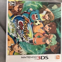 ゲームソフトの画像