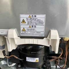 お引き取り価格 Panasonic  ノンフロン冷凍冷蔵庫  NR-B14HW-W パナソニック 冷蔵庫 幅48cm 138L 右開き NR-B14HW-W マットバニラホワイト 2ドア の画像