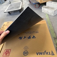 【15枚入】TAJIMAフロアタイル457.2×457.2×3mmマティルMBE-142の画像