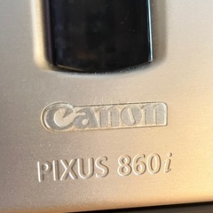 プリンター&スキャナーの画像