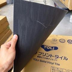 【14枚入】東リ フロアタイルPST4032ロイヤルストーン450×450×3mmの画像