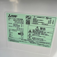 146L冷蔵庫・5.5Kg 洗濯機　家電セット 新生活　簡易乾燥機能付き！の画像