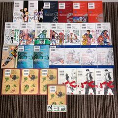 A8178　中古マンガまとめセット★重複あり★いろいろ作品★きれいめ★1箱500円の画像