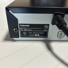 TOSHIBA Blu-rayレコーダーの画像